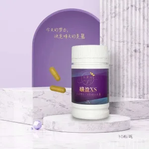米蕾婭 孅盈XS 0.6G*30入/罐 (全素)