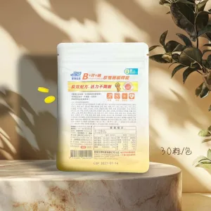 星海生醫 B群雙層緩釋錠520mg*30入/包