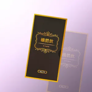 孅體飲 可可風味 20g/包