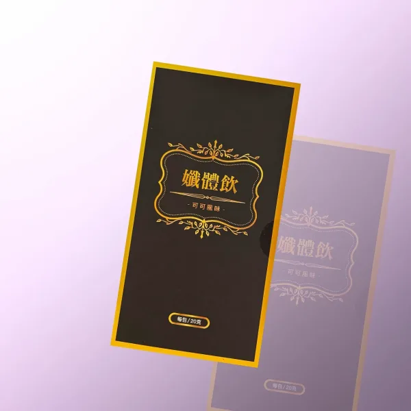 孅體飲 可可風味 20g/包